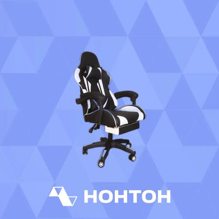 Кресло игровое GRAMBER A02 черно-белое