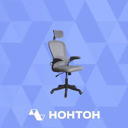 Компьютерное кресло GRAMBER C05 серый / черный