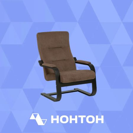 Кресло Leset Оскар коричневое