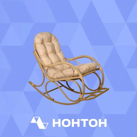 Кресло-качалка с подножкой бамбук / бежевый