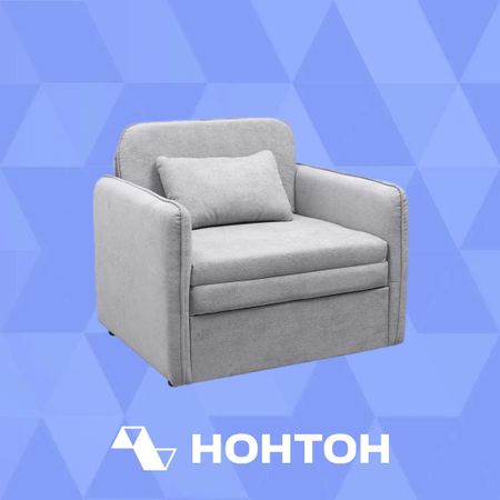 Кресло выкатное Урбан светло-серое