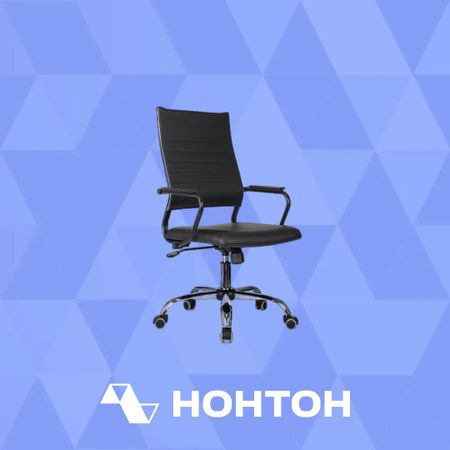 Компьютерное кресло Бюрократ CH BALANCE SL Line черное