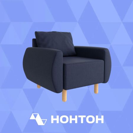 Кресло Тулисия темно-синее