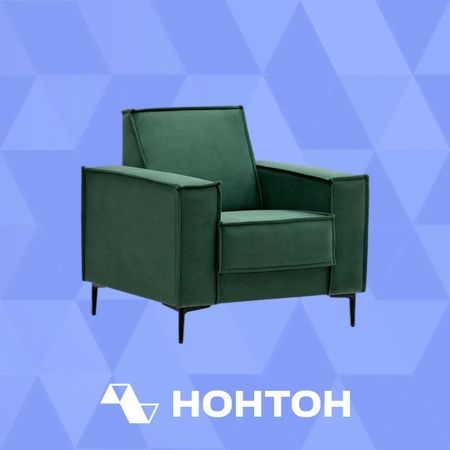 Кресло Эрвин зеленое