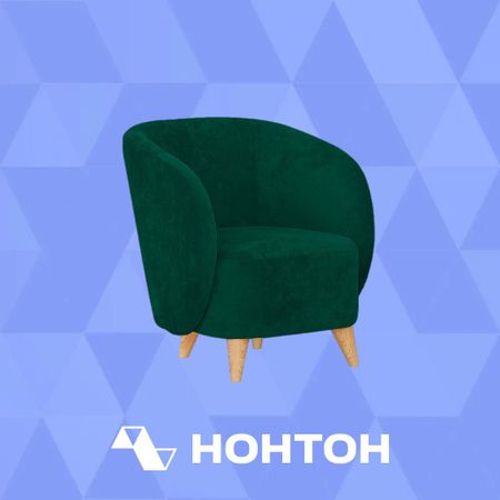 Кресло Рикко зеленое