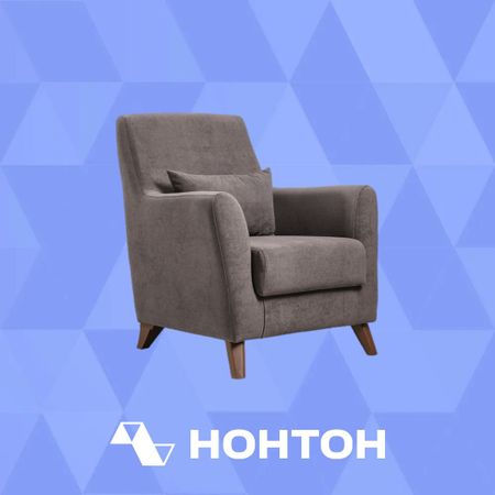 Кресло Либерти темно-коричневое