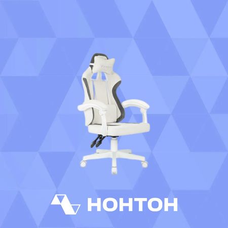 Кресло игровое Knight Wolf молочное / серое