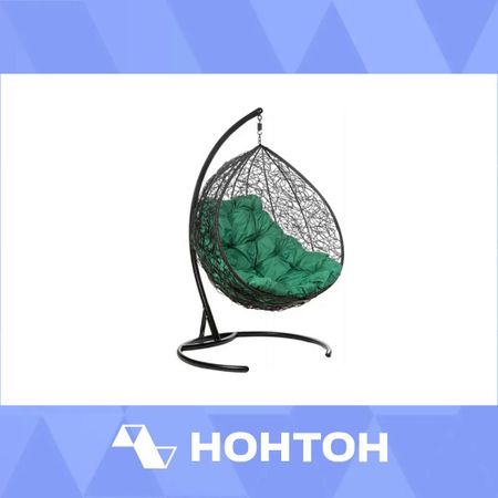 Кресло подвесное Gemini черное / зеленое