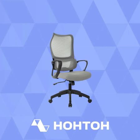 Кресло руководителя Бюрократ Sigma 2 серое