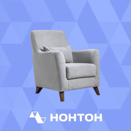 Кресло Либерти серое
