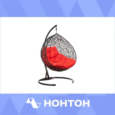 Кресло подвесное Gemini черное / красное
