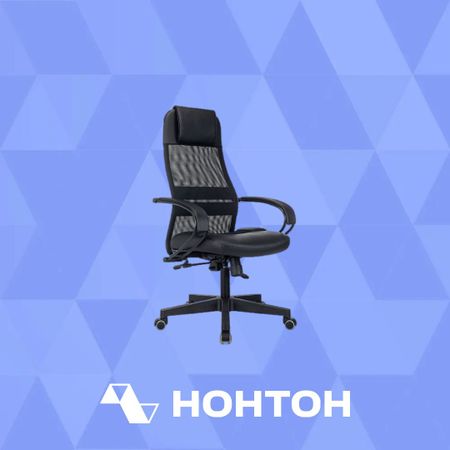 Компьютерное кресло Бюрократ CH-NOVA LUX черное