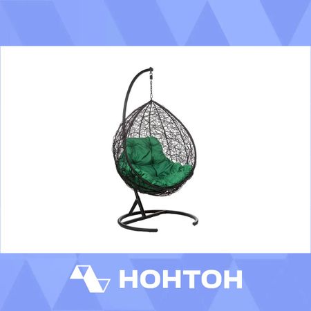 Кресло подвесное Tropica черное / зеленое