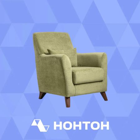 Кресло Либерти зеленое