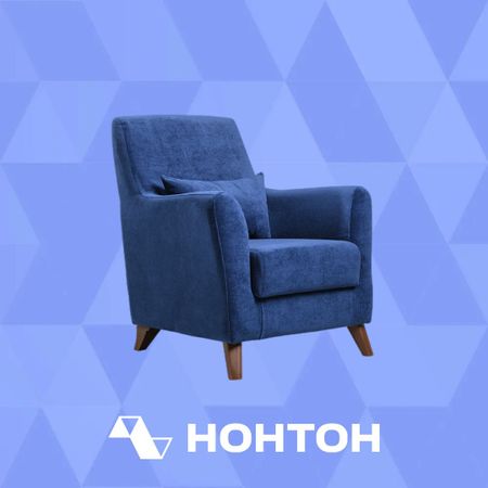Кресло Либерти синее