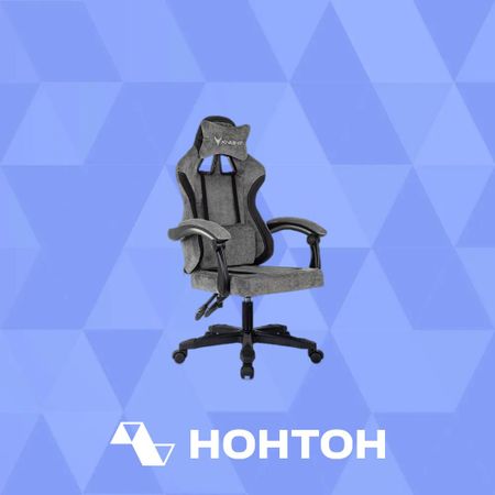 Кресло игровое Knight Wolf серое / черное