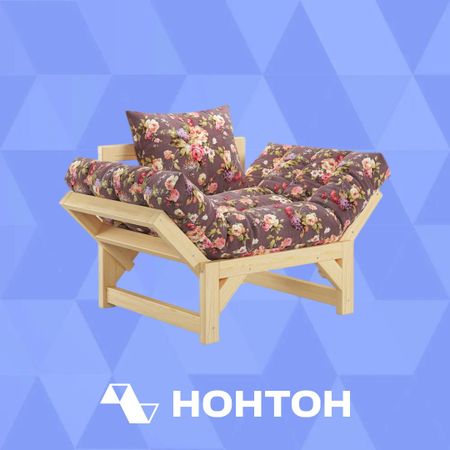 Кресло Амбер бордовое