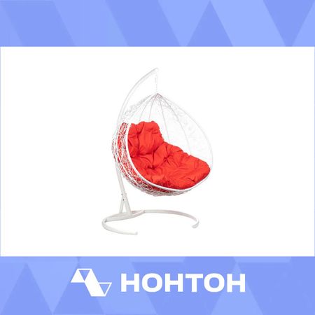 Кресло подвесное Gemini белое / красное