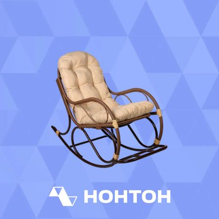 Кресло-качалка с подножкой какао / бежевый
