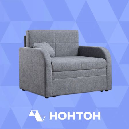 Кресло выкатное Тео серое