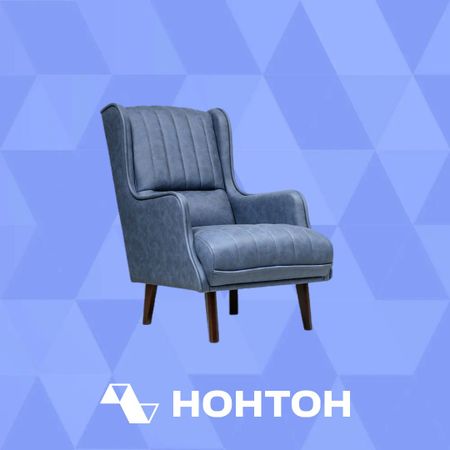 Кресло Болеро синее
