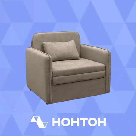 Кресло выкатное Урбан какао