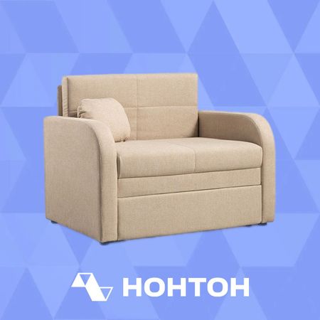 Кресло выкатное Тео светло-бежевое
