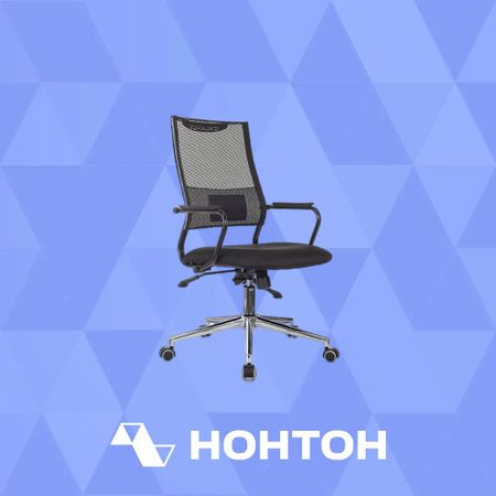 Компьютерное кресло Бюрократ CH Balance-LUX черное