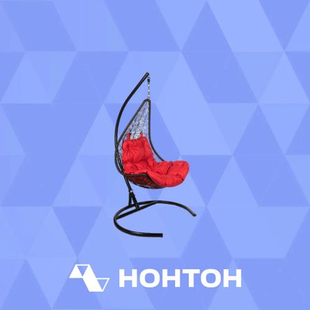 Кресло подвесное Wind черное / красное