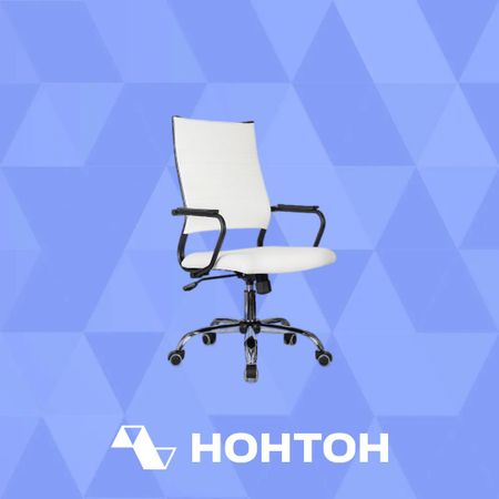 Компьютерное кресло Бюрократ CH BALANCE SL Line белое