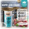 Happy Daily влажный корм для взрослых собак, с телятиной и ягненком, кусочки в соусе, в консервах - 970 г
