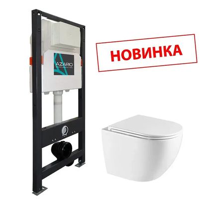 Комплект унитаза с инсталляцией Azario AZ-501AAZ-0074 цвет Белый с сиденьем Микролифт 22040₽