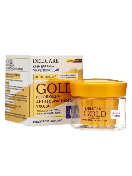 Крем для лица delicare gold, день/ночь, 40+, 50 мл