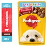 Корм влажный для для щенков Pedigree всех пород с говядиной в соусе
