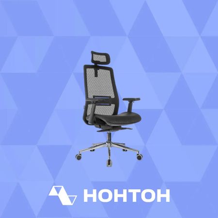 Кресло офисное Бюрократ MC-912-H черное