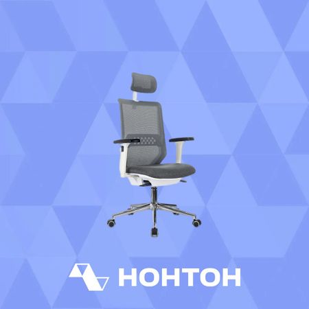 Кресло офисное Бюрократ MC-W612N-H серое