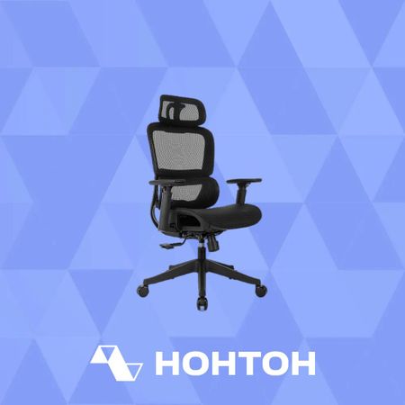 Кресло офисное Бюрократ 831 черное