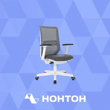 Кресло офисное Бюрократ MC-W611N серое