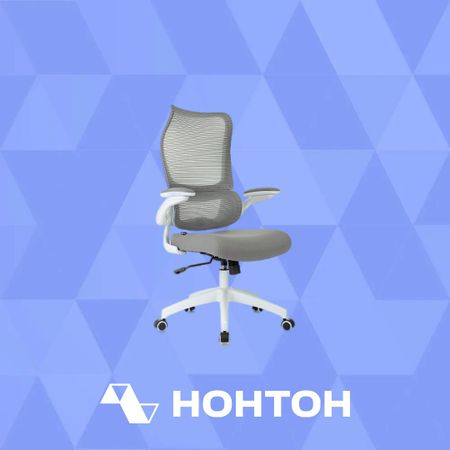 Компьютерное кресло Бюрократ Sigma WH 1 серое