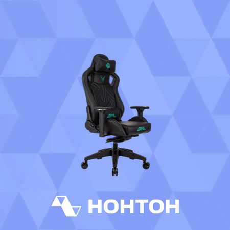 Кресло игровое Knight Titgame черное