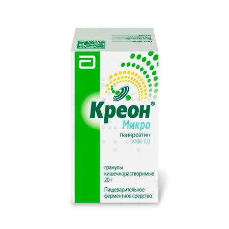 Креон Микро Гран.кишечнораств.5000Ед Фл.20Г