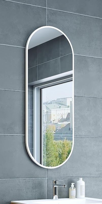 Зеркало Sanflor Диана 40 С28120 цвет Белый 6490₽