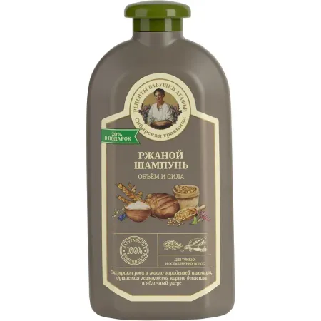 Шампунь