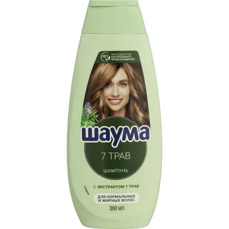 Шампунь