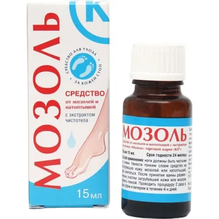 Лосьон