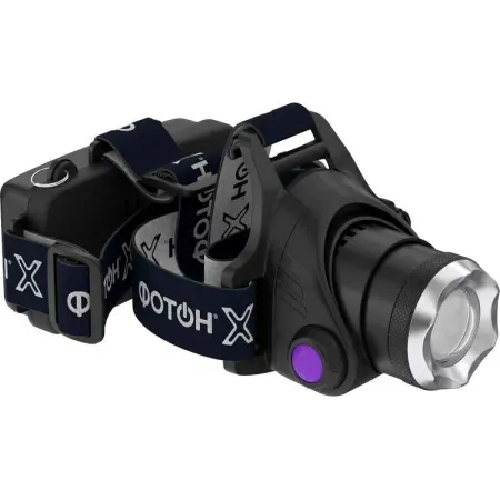 Фонарь налобный светодиодный Фотон Х SA-2100X аккумуляторный