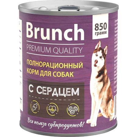 Brunch влажный корм для собак c сердцем в консервах - 850 г 1128₽