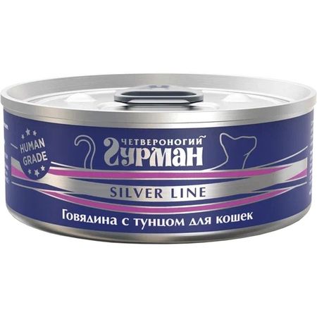 Четвероногий Гурман Сильвер влажный корм для кошек Говядина с тунцом в консервах - 100 г 2640₽