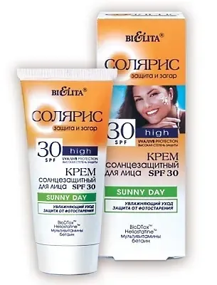 Солярис Крем солнцезащитный SPF 30 для лица SUNNY DAY 50 мл