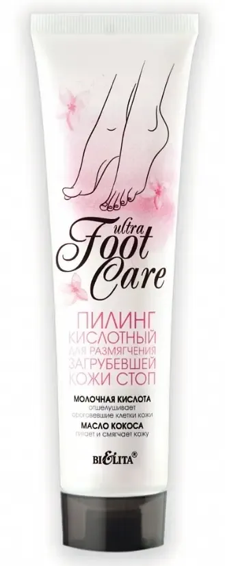 Ultra Foot Care Пилинг кислотный для размягчения кожи стоп 100 мл